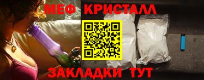 MDMA Старая Купавна