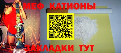 MDMA Старая Купавна