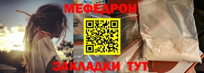 хмурый Среднеуральск
