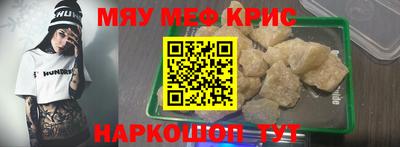 ECSTASY Ставрополь