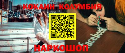 MDMA Старая Купавна