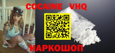ECSTASY Ставрополь