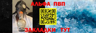 MDMA Старая Купавна