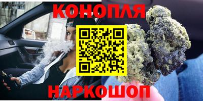 MDMA Старая Купавна