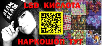 ECSTASY Ставрополь