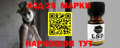 хмурый Среднеуральск