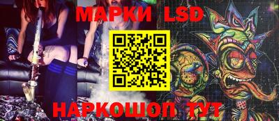 MDMA Старая Купавна