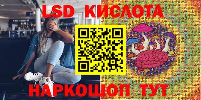 ECSTASY Ставрополь