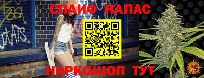 хмурый Среднеуральск
