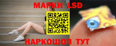 ECSTASY Ставрополь