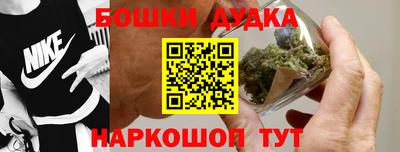 ECSTASY Ставрополь