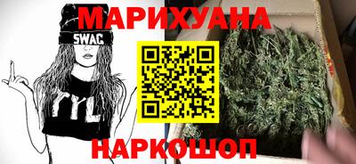 MDMA Старая Купавна