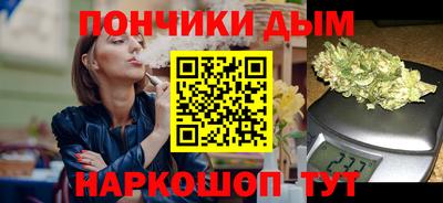 ECSTASY Ставрополь