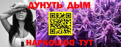 MDMA Старая Купавна