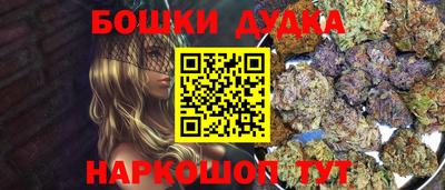 хмурый Среднеуральск