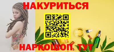 MDMA Старая Купавна