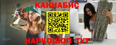 MDMA Старая Купавна