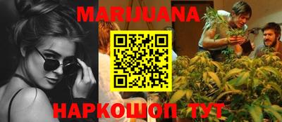 ECSTASY Ставрополь