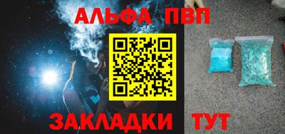 ECSTASY Ставрополь