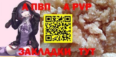 хмурый Среднеуральск