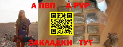 ECSTASY Ставрополь