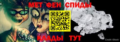 MDMA Старая Купавна