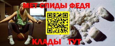 хмурый Среднеуральск