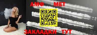 MDMA Старая Купавна