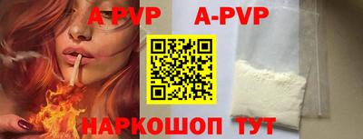 MDMA Старая Купавна