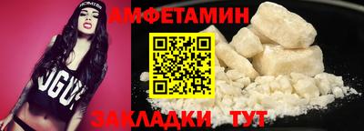 MDMA Старая Купавна