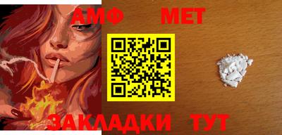 MDMA Старая Купавна