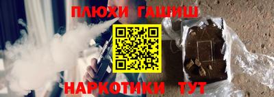 MDMA Старая Купавна
