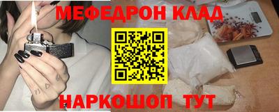 ECSTASY Ставрополь
