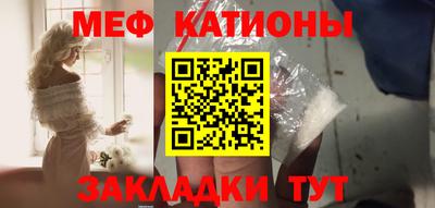 MDMA Старая Купавна