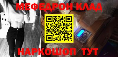 хмурый Среднеуральск